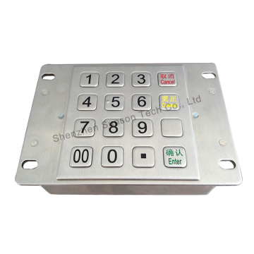 Rugged IP65 ATM Encryption Pinpad with PCI Certification